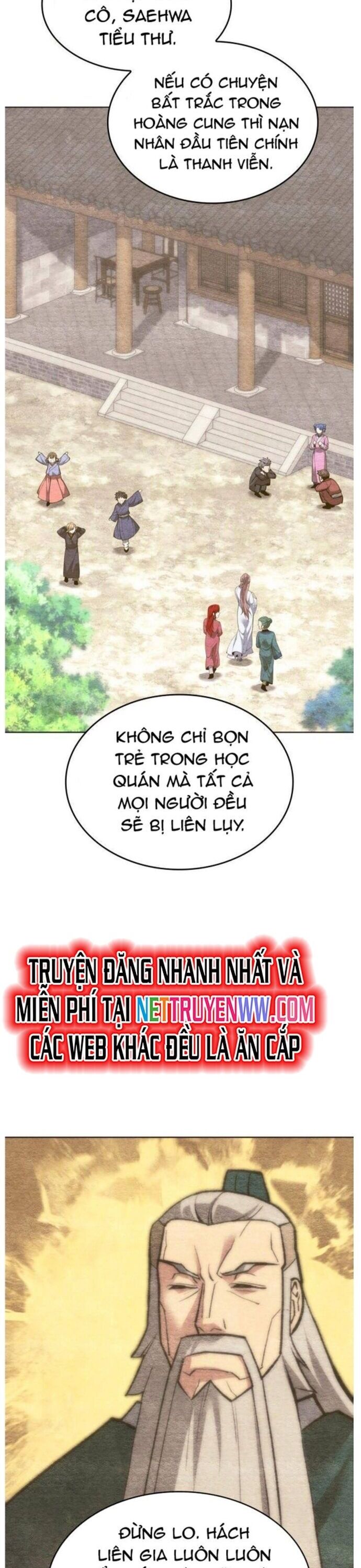 Võ Giả Bất Đắc Dĩ Chương 225 Ảnh 22