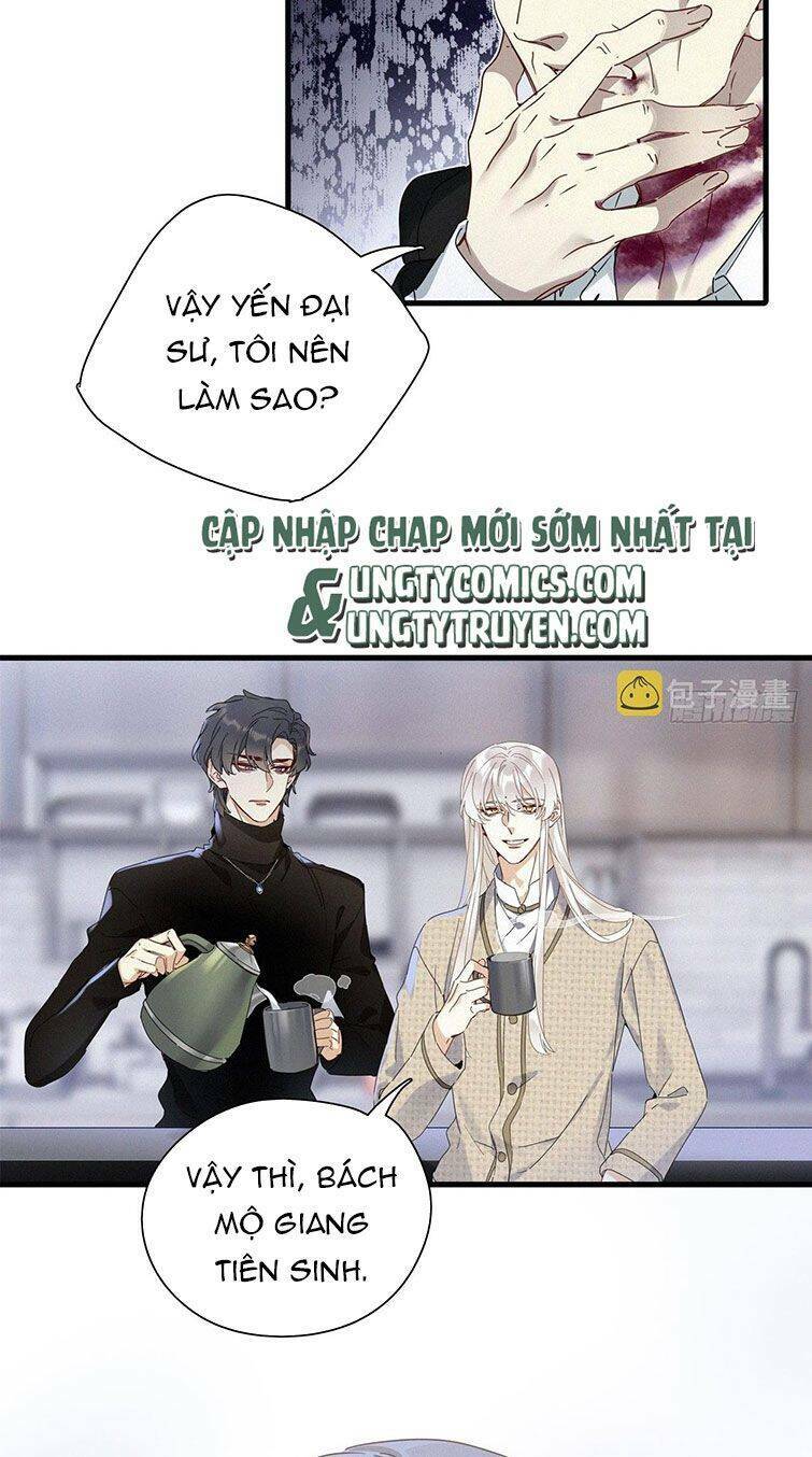 Thỉnh Quân Nhập Quái Chương 43 Ảnh 39