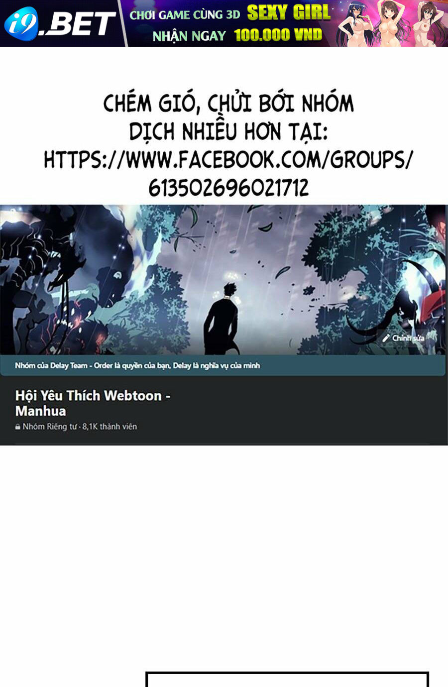 Super String - Du Hành Đa Vũ Trụ Chương 18 Ảnh 2