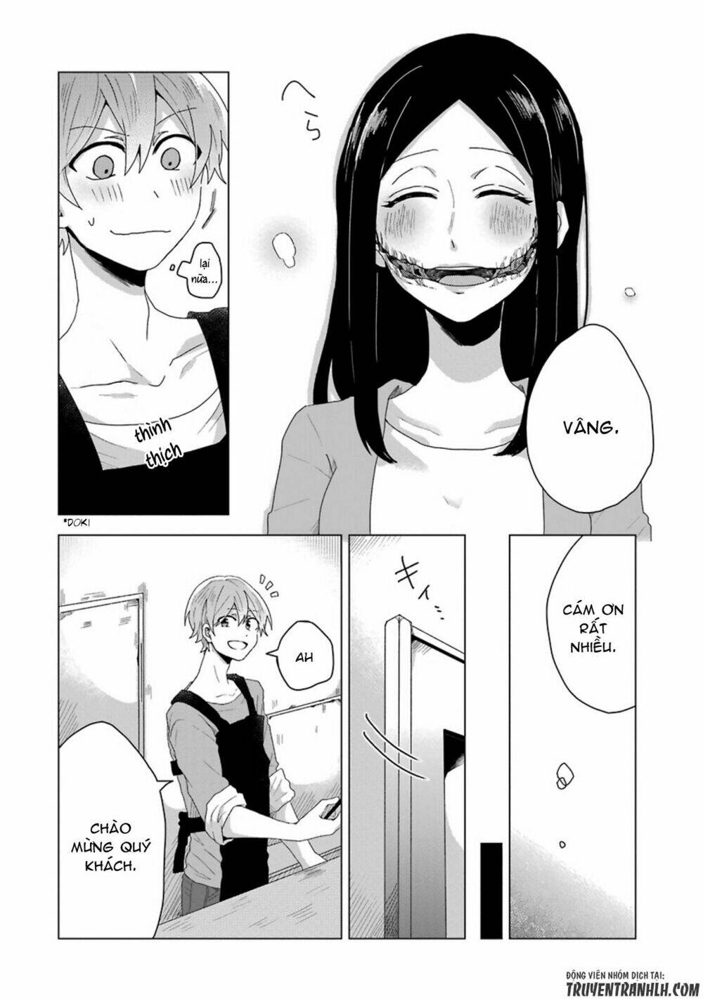Kanojo No Tokutouseki Chương 0 Ảnh 34