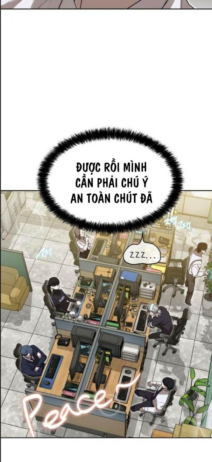 Công Năng Đặc Dị Chương 13 Ảnh 20