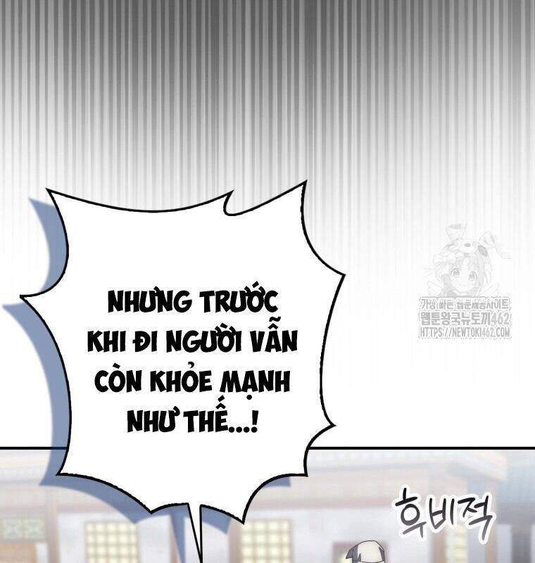 Cuồng Long Kiếm Thần Chương 23 Ảnh 22