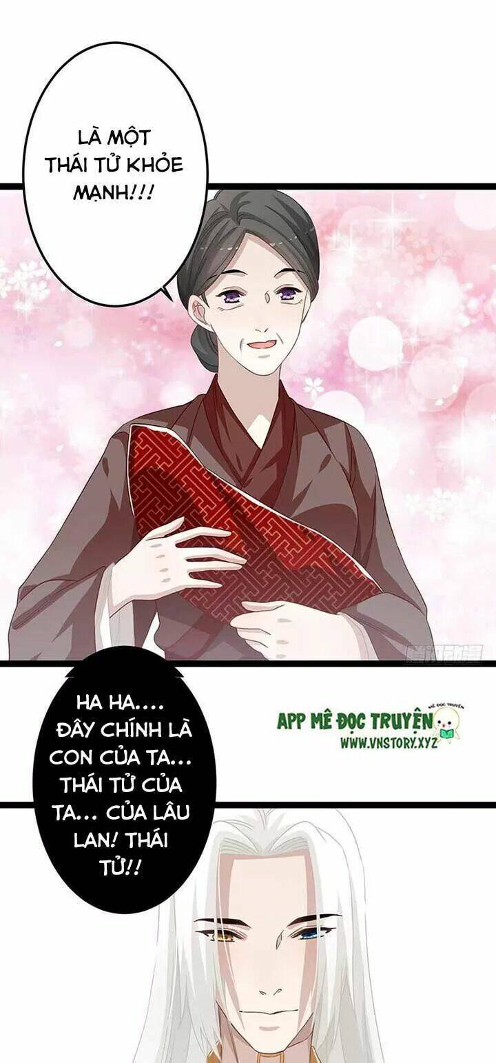 Lời Nguyền Lâu Lan: Bạo Quân Hung Ác Sủng Ái Ta Chương 159 Ảnh 7