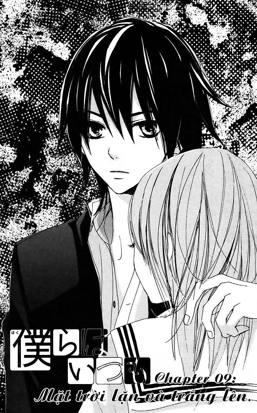 Bokura Wa Itsumo Chương 9 Ảnh 2