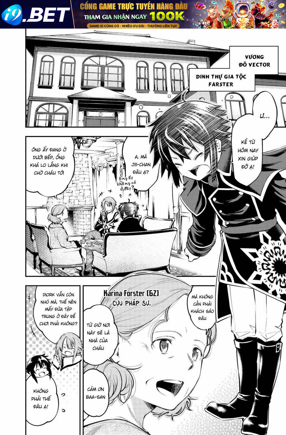 Keizoku Wa Maryoku Nari Chương 3 Ảnh 5