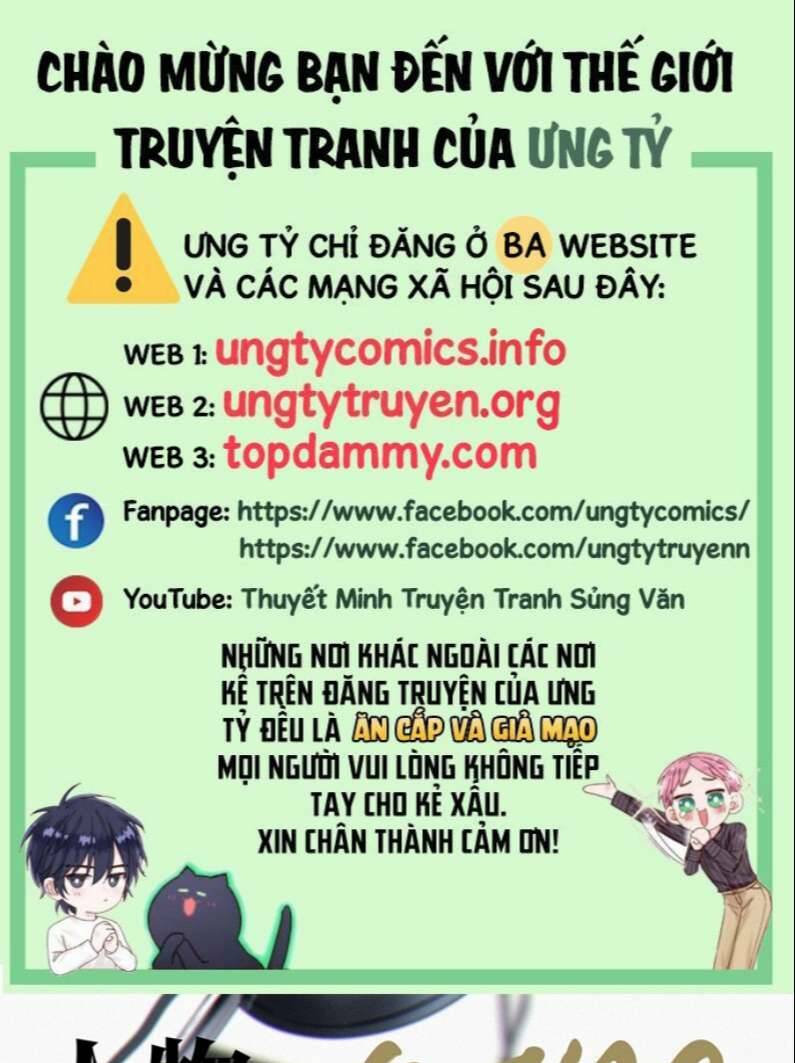 Thỉnh Quân Nhập Quái Chương 45 Ảnh 2