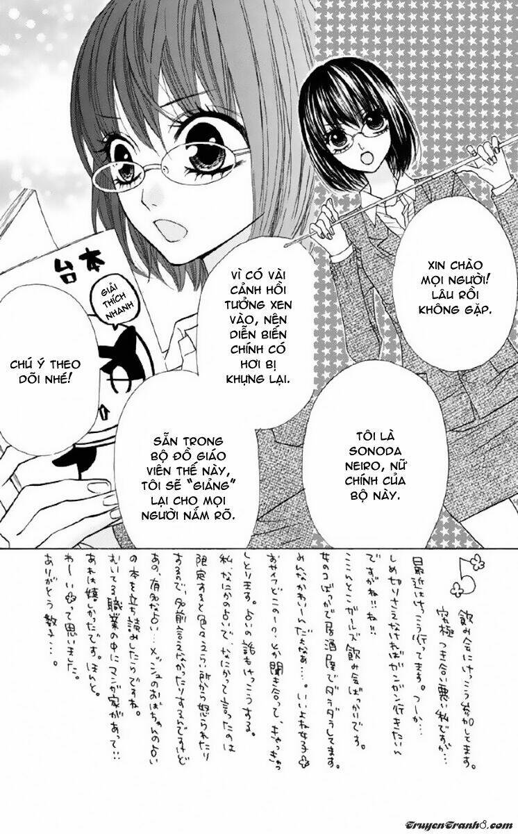 Obaka-Chan, Koigatariki Chương 33 Ảnh 5