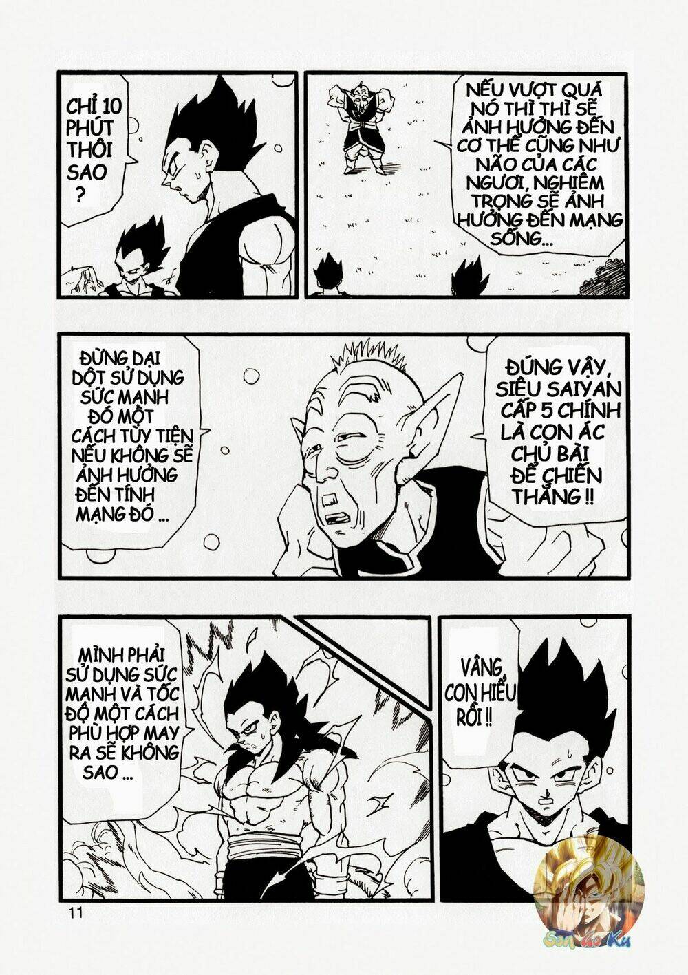 Thế Giới Ngọc Rồng - Con Trai Frieza: Ize Chương 12.1 Ảnh 13