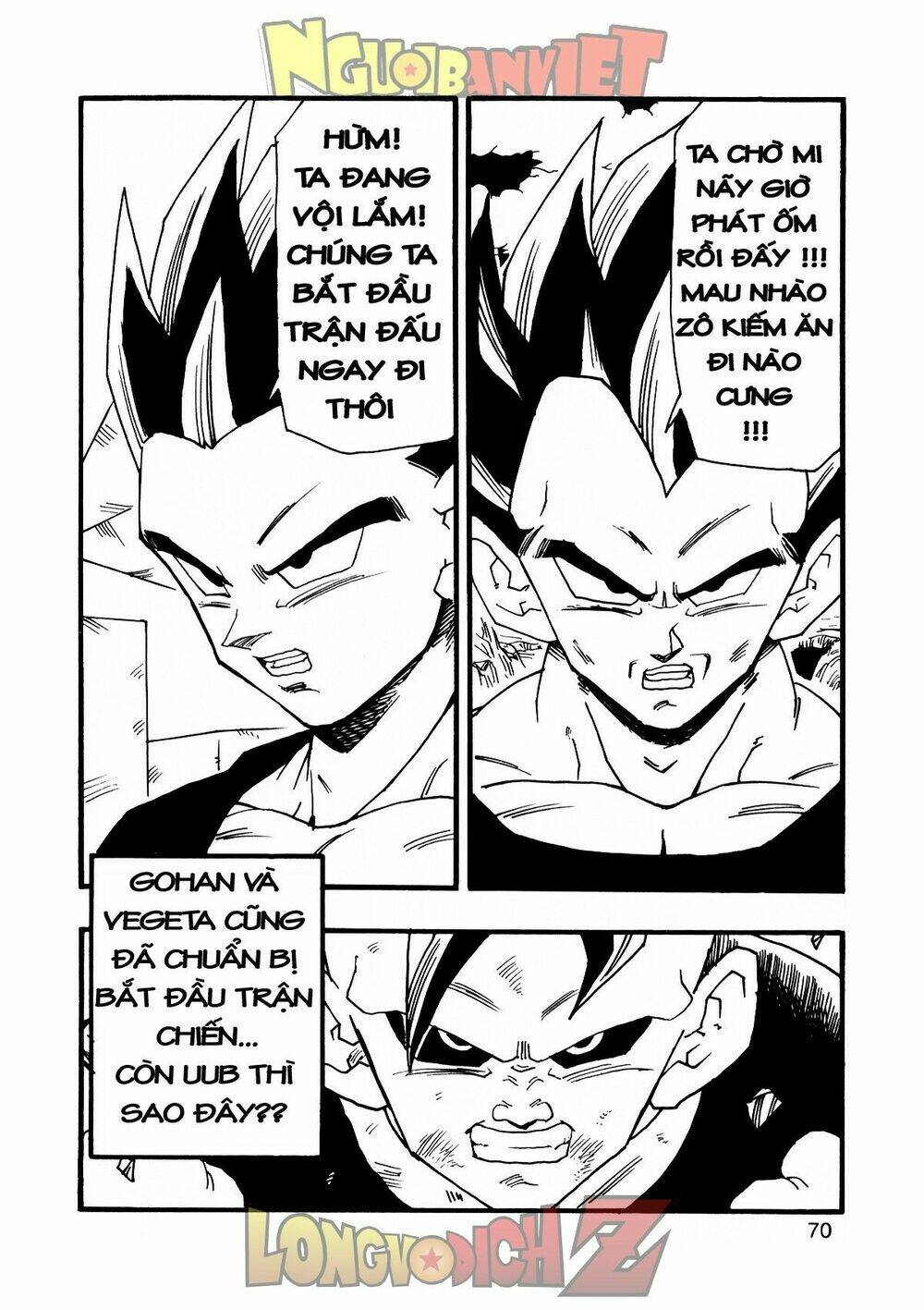 Thế Giới Ngọc Rồng - Con Trai Frieza: Ize Chương 9 Ảnh 72