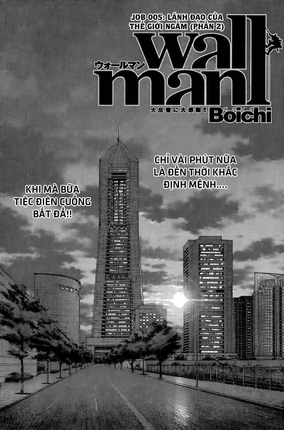 Wallman Chương 5 Ảnh 4