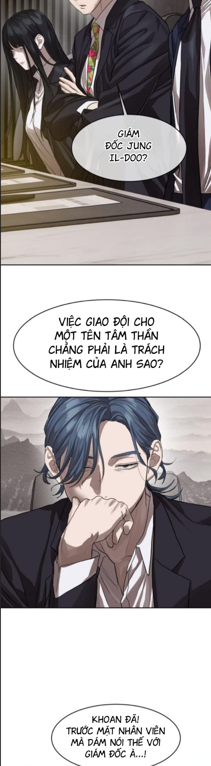 Công Năng Đặc Dị Chương 25 Ảnh 40