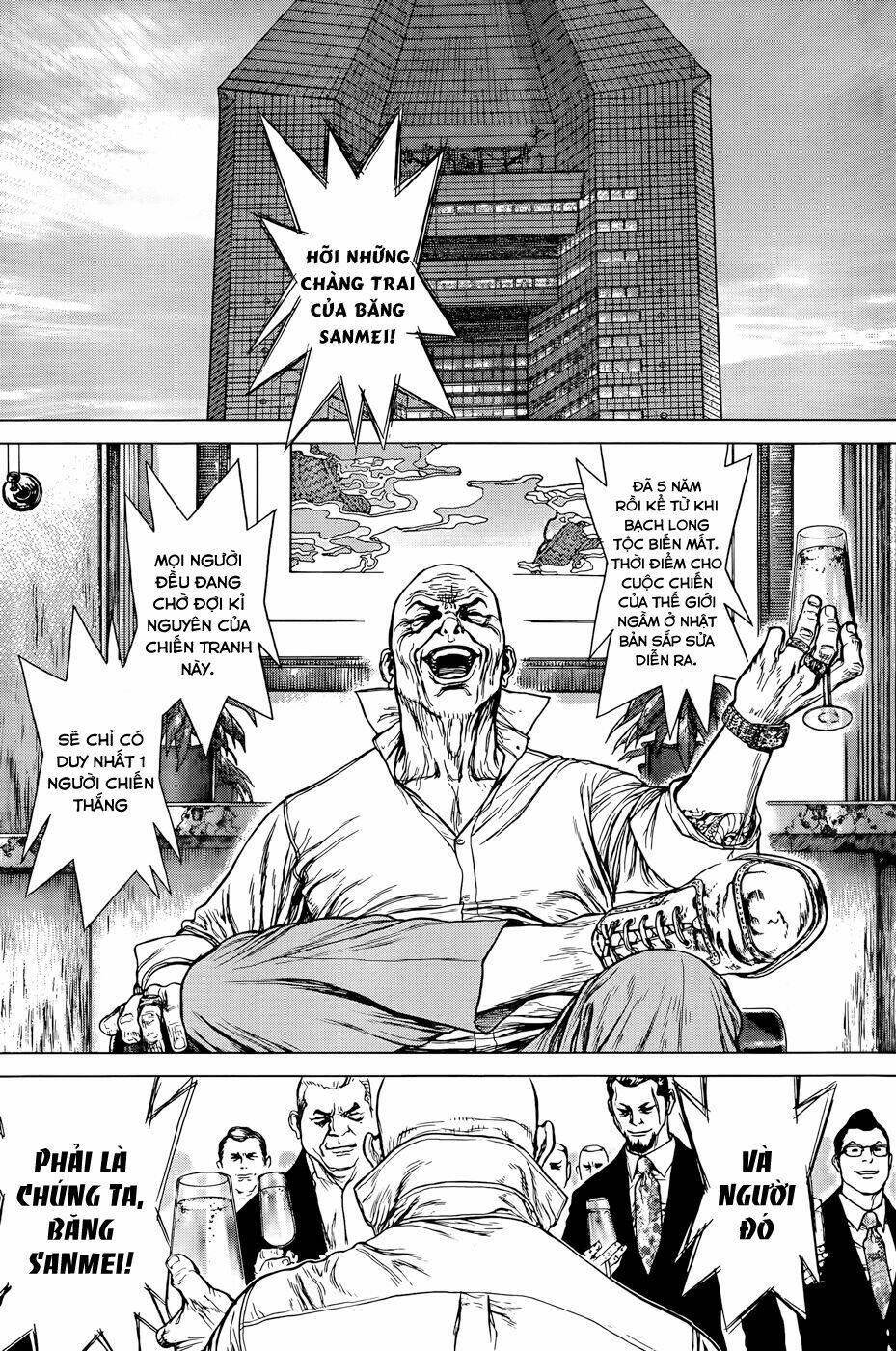 Wallman Chương 5 Ảnh 6