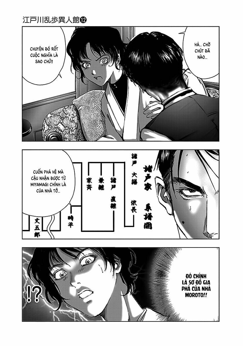 Edogawa Ranpo Ijinkan Chương 83 Ảnh 23