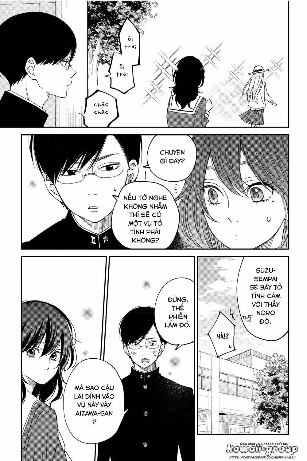 Boku To Kimi No Taisetsu Na Hanashi Chương 26 Ảnh 16