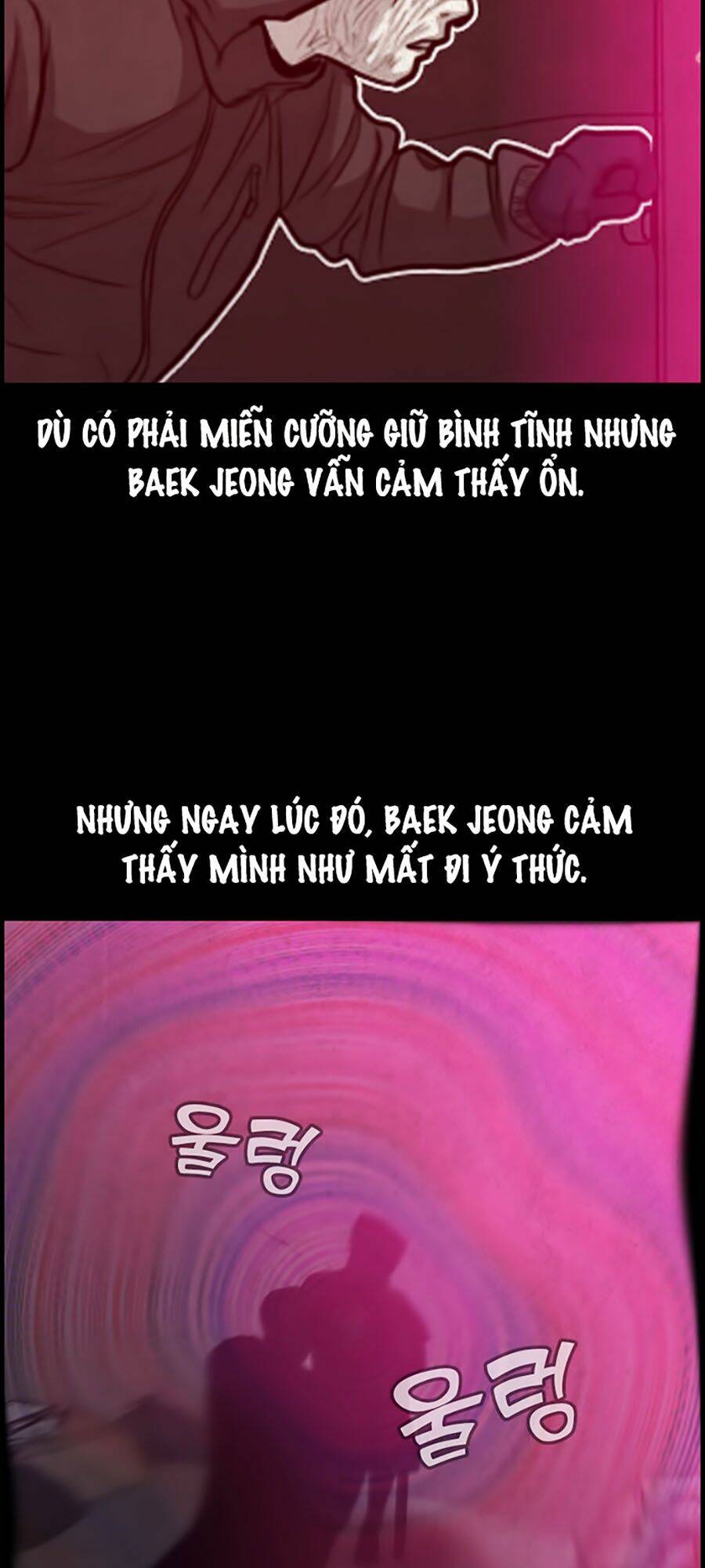 Khu Trọ Quỷ Ám Chương 39 Ảnh 13