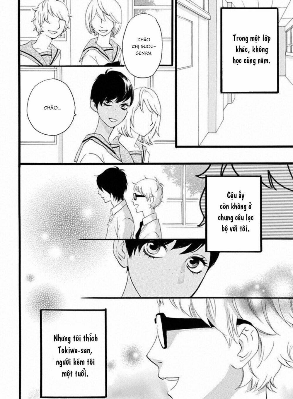 Sugars (Yamamori Mika) Chương 19 Ảnh 6