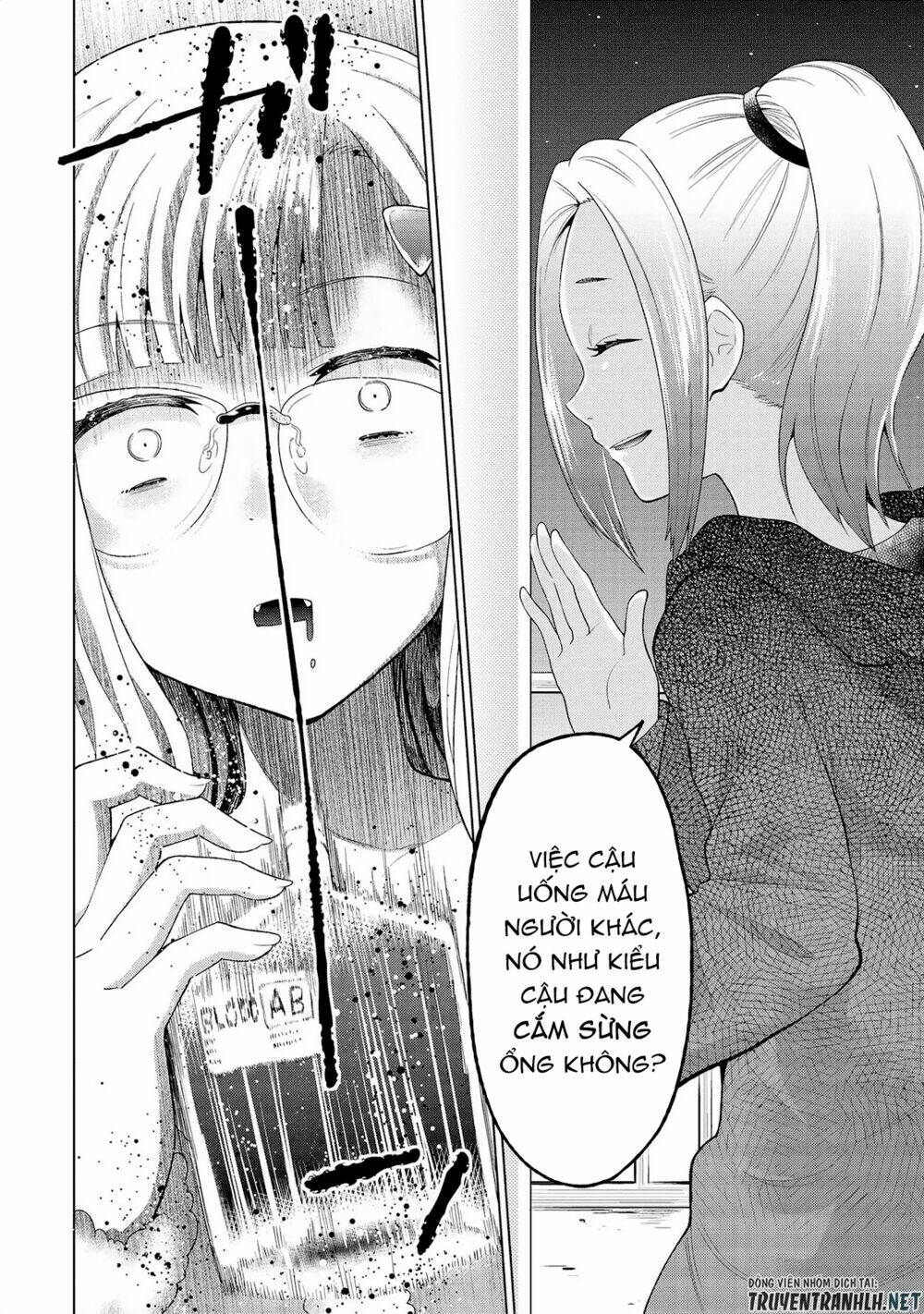 Jingai No Yome To Icha Icha Suru - Anthology Comic Manga Chương 15 Ảnh 10