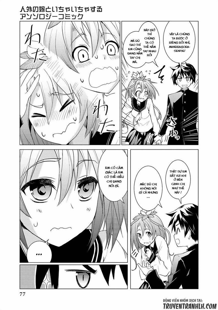 Jingai No Yome To Icha Icha Suru - Anthology Comic Manga Chương 5 Ảnh 12