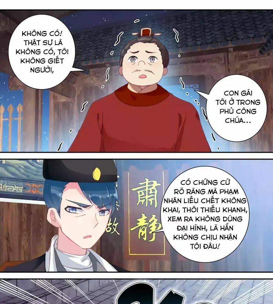 Trâm Trung Lục Chương 141 Ảnh 24
