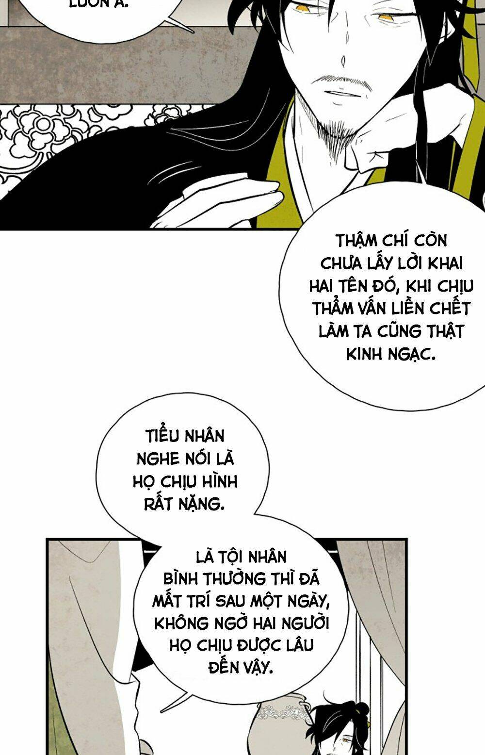 Vân Trung Hoa Chương 110 Ảnh 5