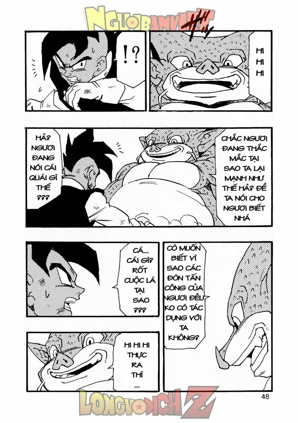 Thế Giới Ngọc Rồng - Con Trai Frieza: Ize Chương 9 Ảnh 50