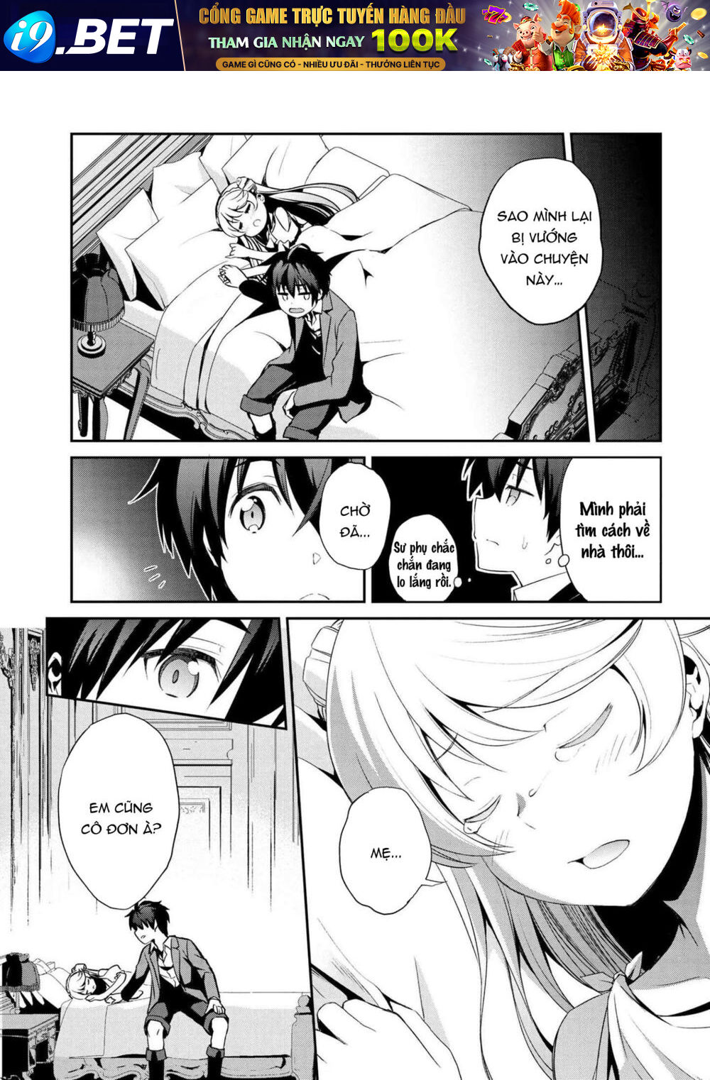 Kimi Wa Shinenai Hai Kaburi No Majo Chương 2 Ảnh 13
