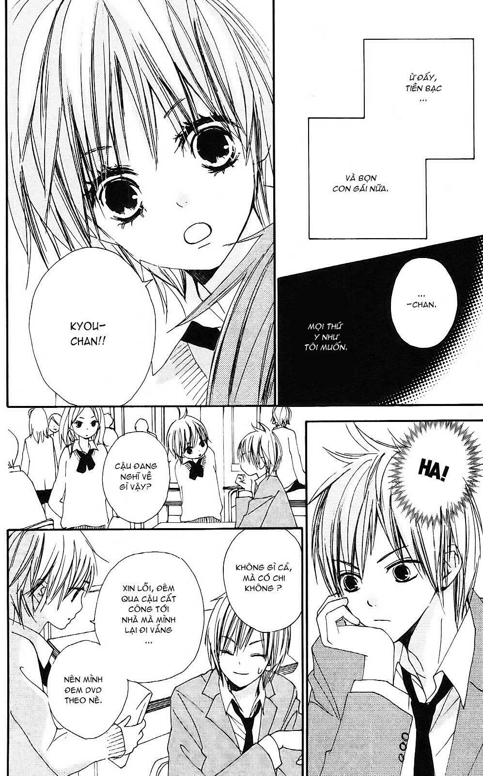 Bokura Wa Itsumo Chương 2 Ảnh 5