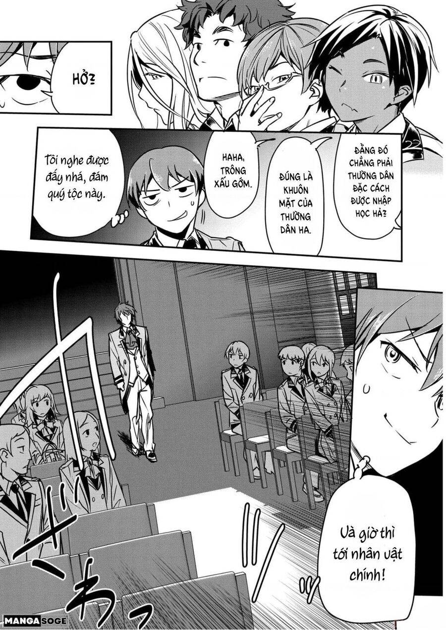 Chounin A Wa Akuyaku Reijou Wo Doushite Mo Sukuitai Chương 16 Ảnh 17