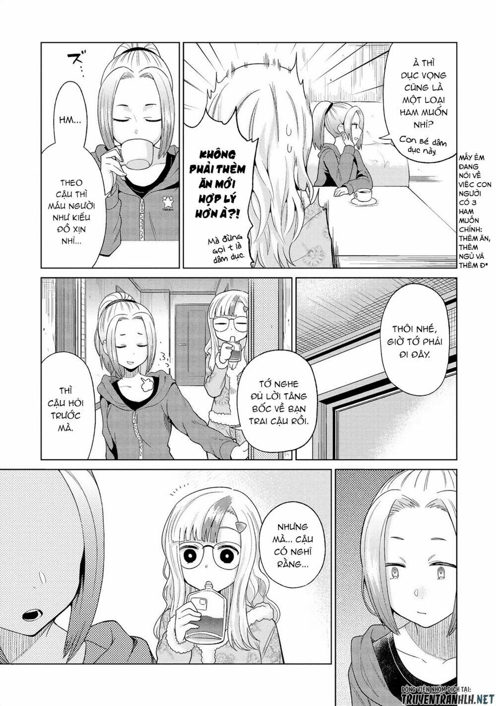 Jingai No Yome To Icha Icha Suru - Anthology Comic Manga Chương 15 Ảnh 9