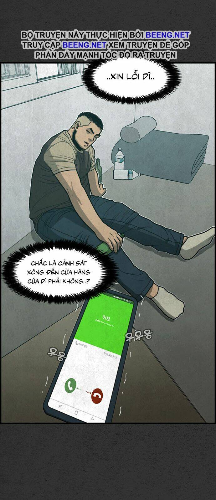 Khu Trọ Quỷ Ám Chương 22 Ảnh 55
