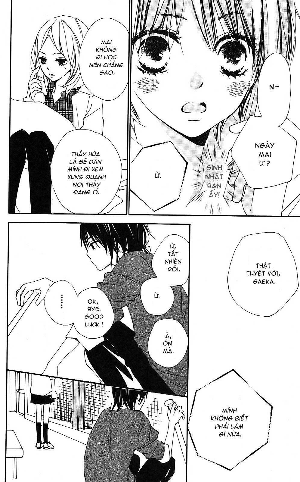 Bokura Wa Itsumo Chương 4 Ảnh 17