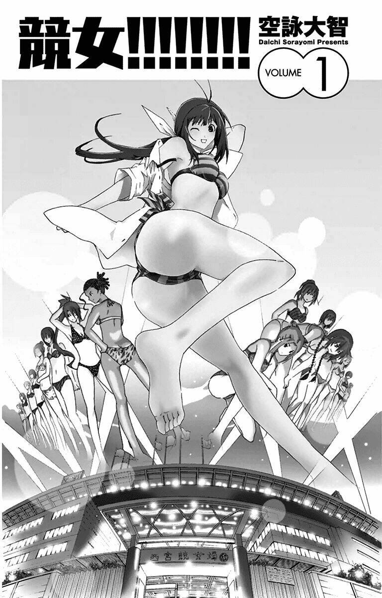 Keijo!!!!!!!! (Yml) Chương 1 Ảnh 4
