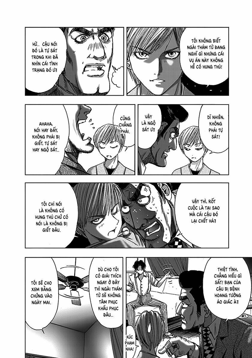 Edogawa Ranpo Ijinkan Chương 90 Ảnh 18