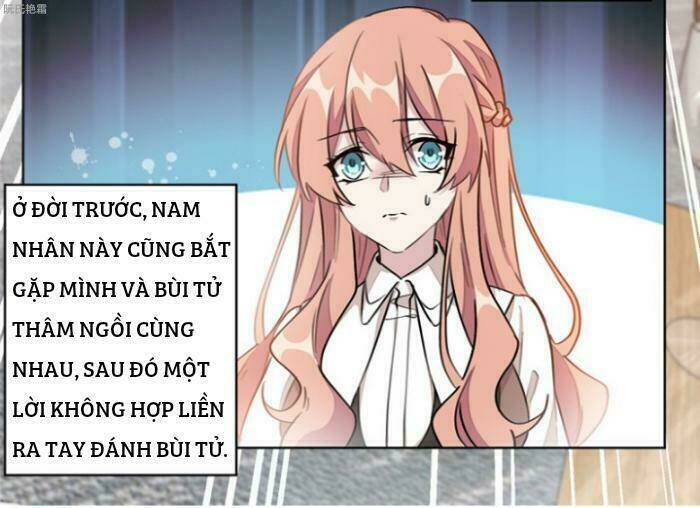 Trọng Sinh Noãn Hôn Khinh Sủng Thê Chương 13 Ảnh 17