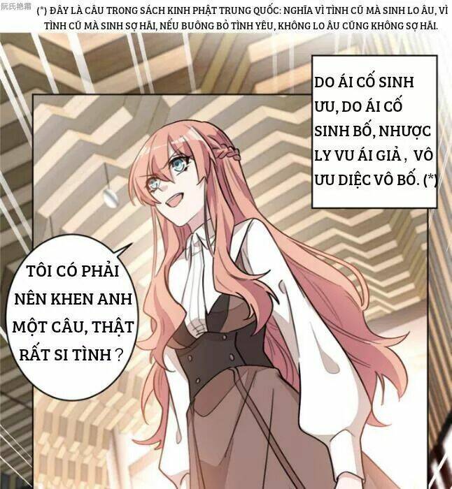 Trọng Sinh Noãn Hôn Khinh Sủng Thê Chương 16 Ảnh 11