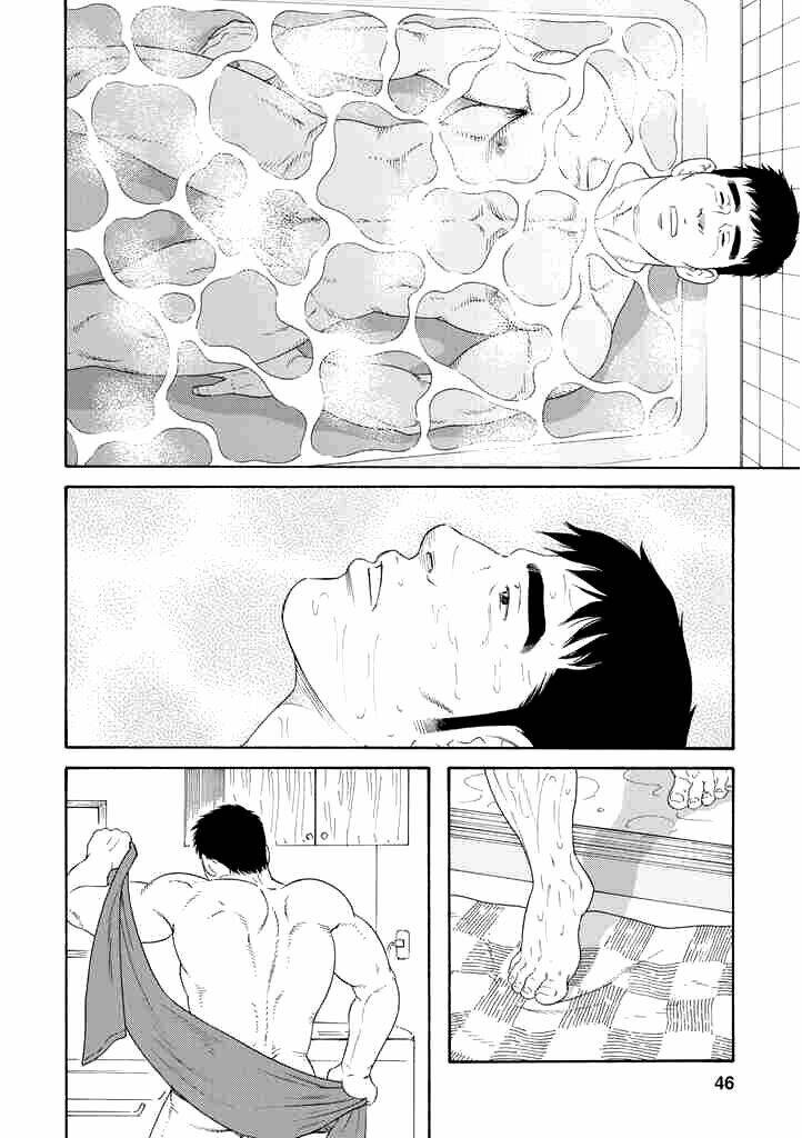 Otouto No Otto Chương 2 Ảnh 17