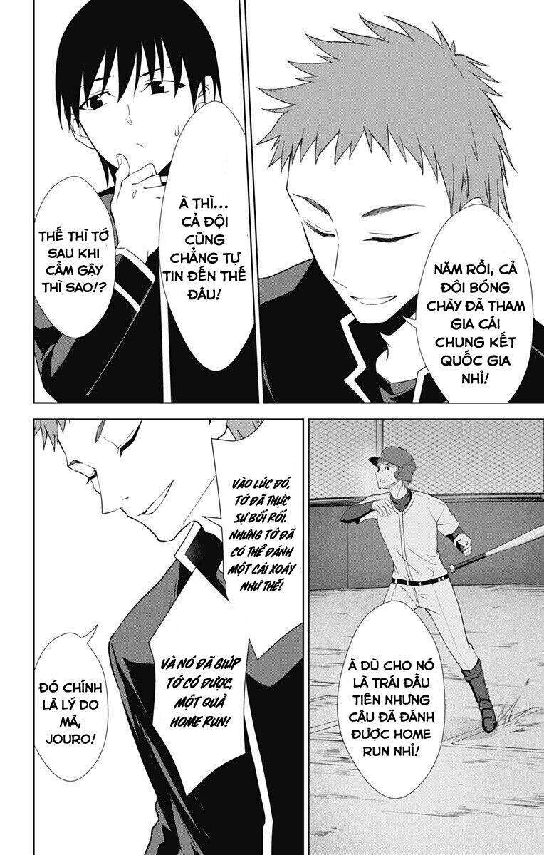 Ore Wo Suki Nano Wa Omae Dake Ka Yo Chương 33.1 Ảnh 12