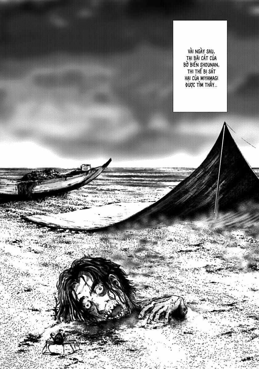 Edogawa Ranpo Ijinkan Chương 82 Ảnh 28