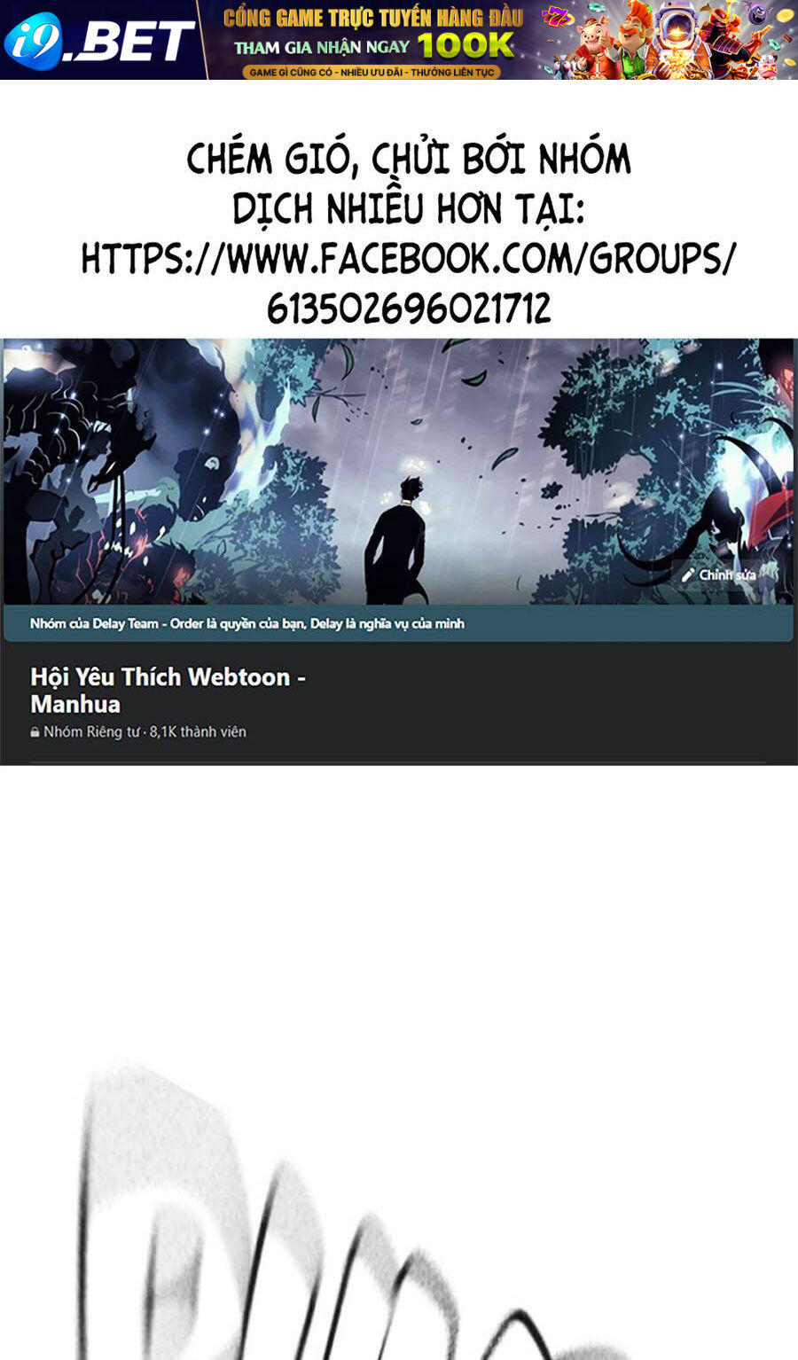 Super String - Du Hành Đa Vũ Trụ Chương 15 Ảnh 2