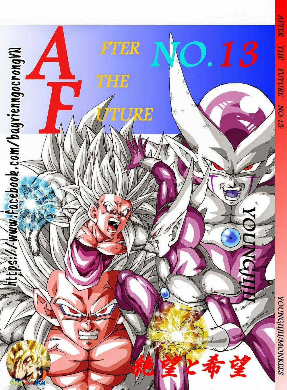 Thế Giới Ngọc Rồng - Con Trai Frieza: Ize Chương 13.1 Ảnh 2