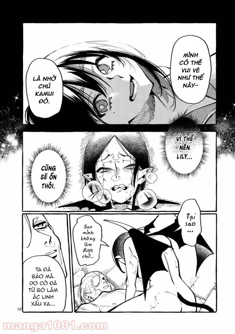 Ushiro No Shoumen Kamui-San Chương 29 Ảnh 15