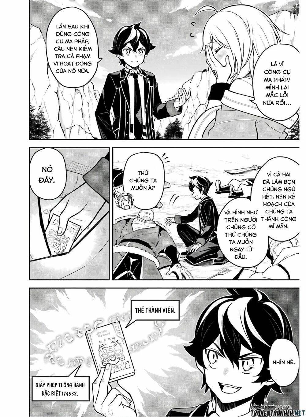 Shikkaku Mon No Saikyou Kenja Chương 35 Ảnh 34