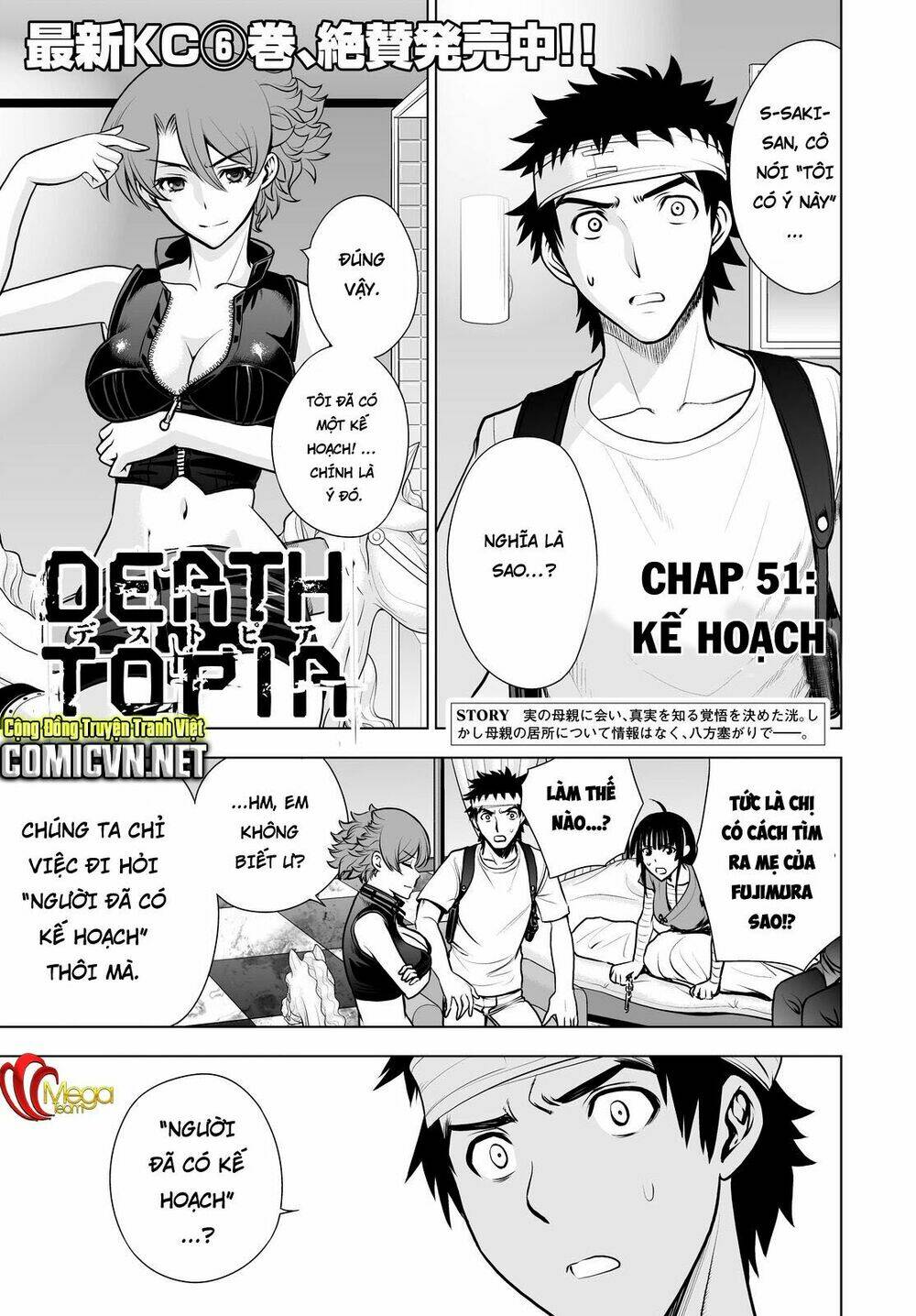 Deathtopia Chương 51 Ảnh 2