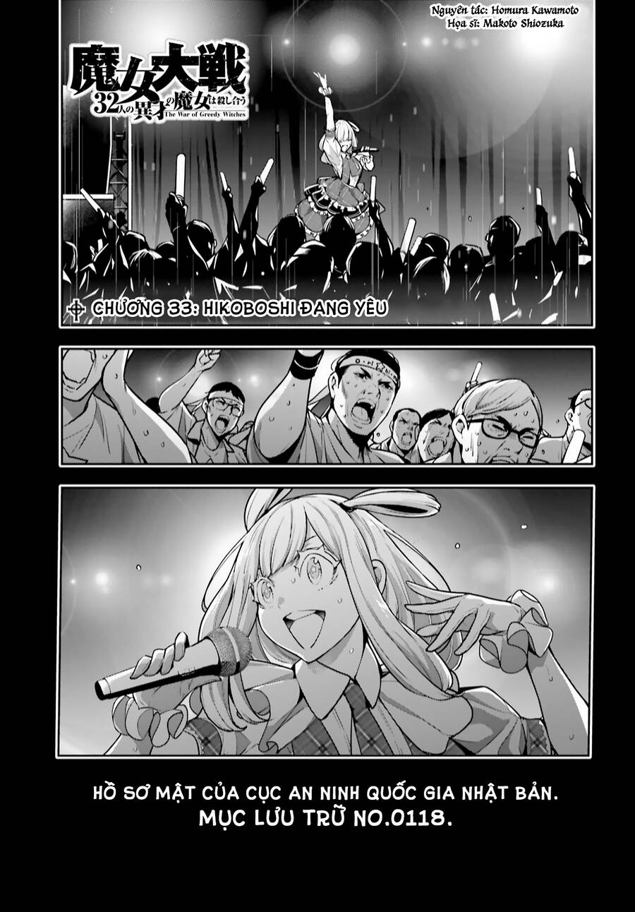 Majo Taisen - The War Of Greedy Witches Chương 33 Ảnh 4