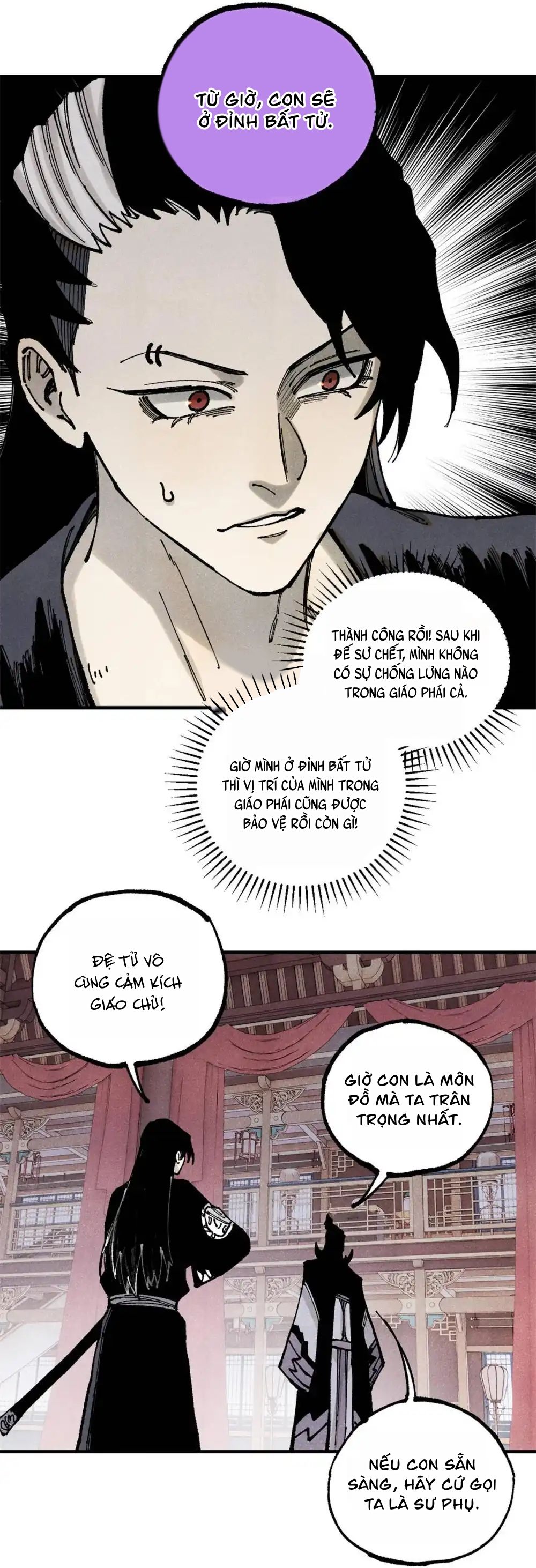 Ngụy Quân Tử Không Sợ Chết Chương 92 Ảnh 14