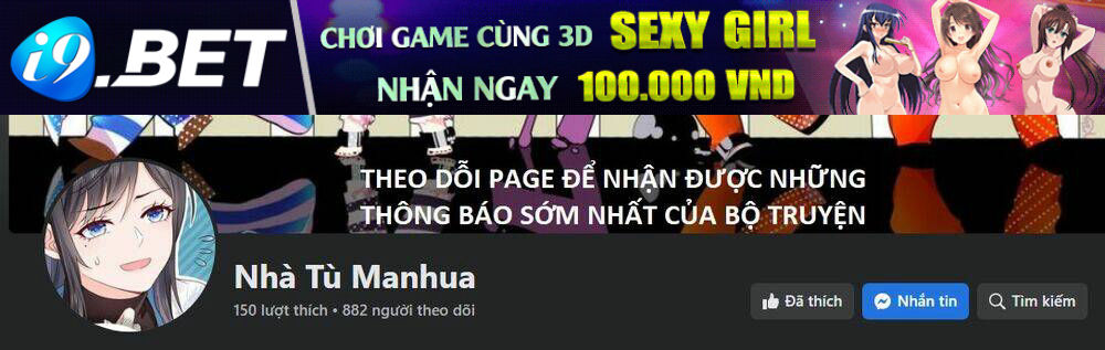 Tiên Tôn Lạc Vô Cực Chương 238 Ảnh 2