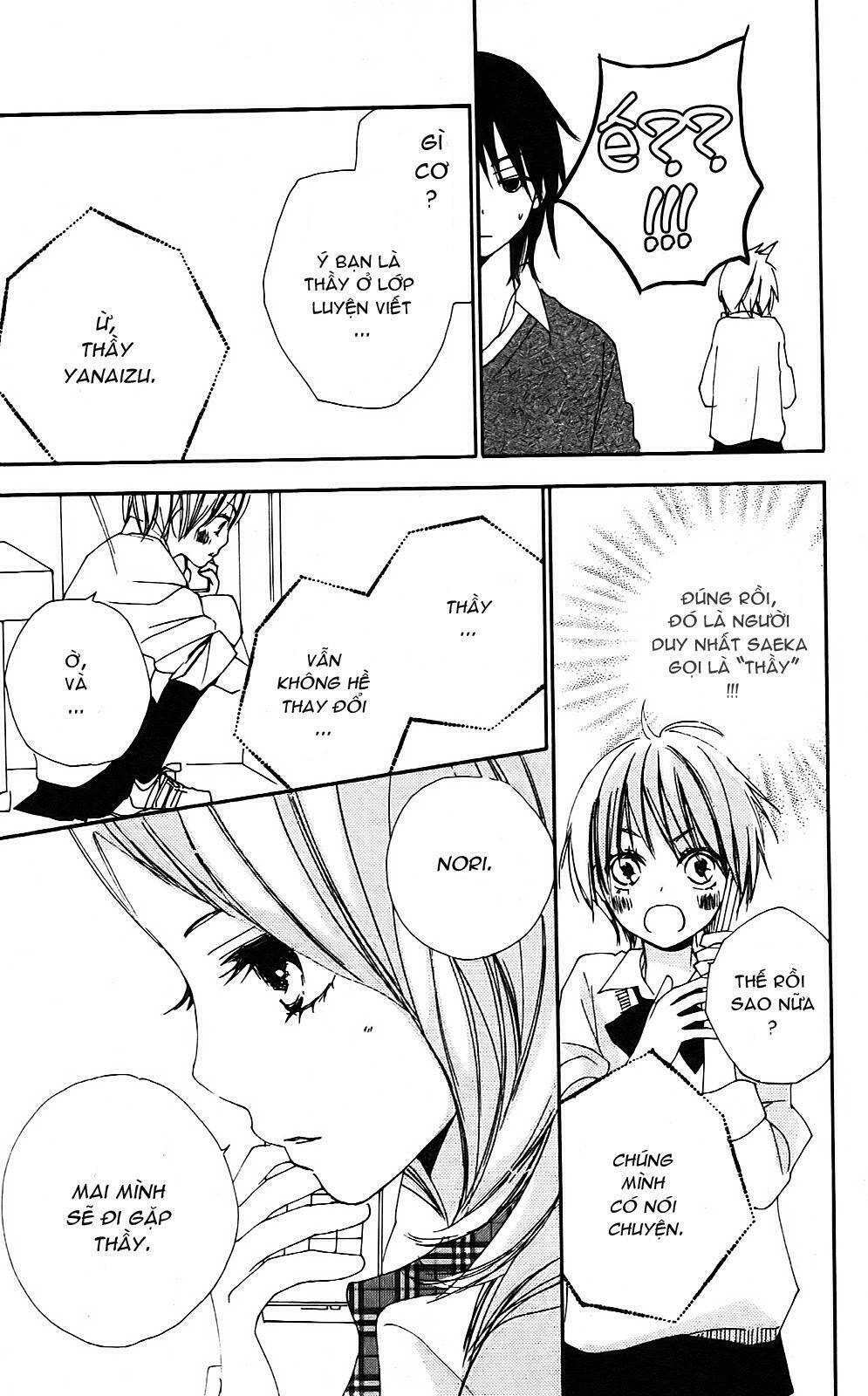 Bokura Wa Itsumo Chương 4 Ảnh 16