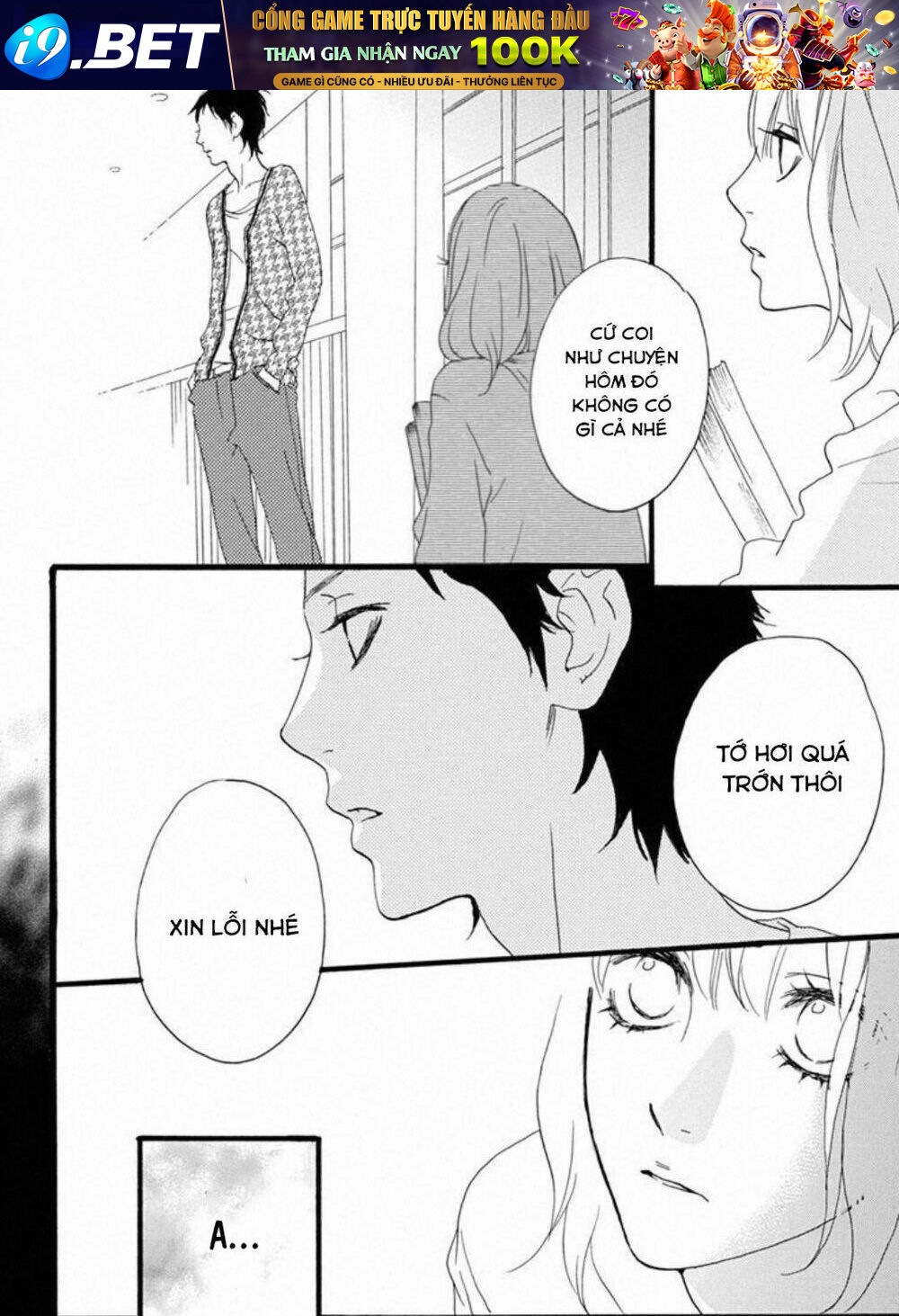 Sugars (Yamamori Mika) Chương 22 Ảnh 25