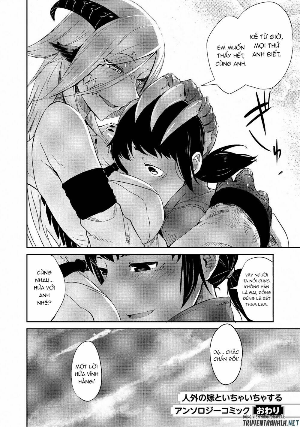 Jingai No Yome To Icha Icha Suru - Anthology Comic Manga Chương 17 Ảnh 28