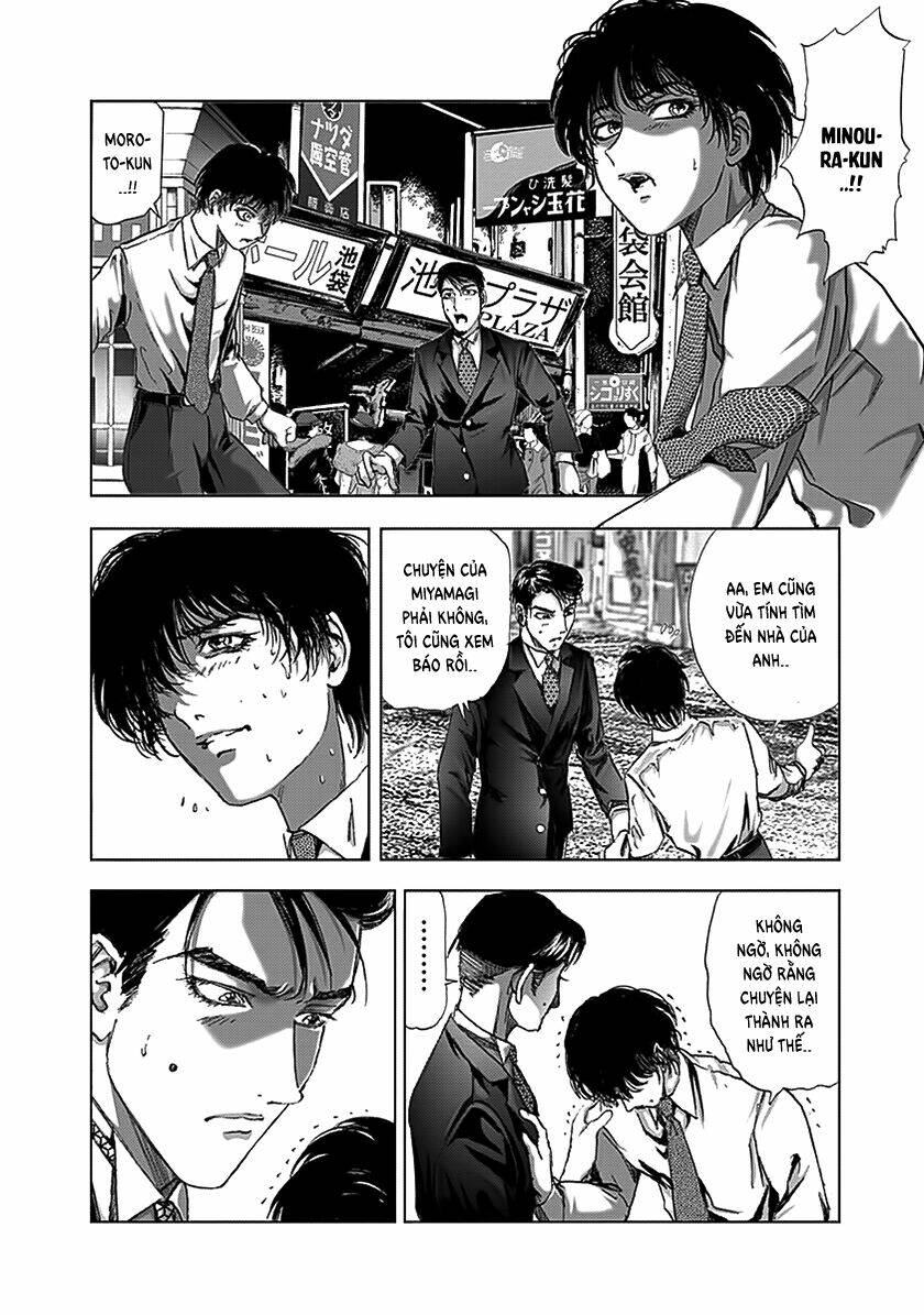 Edogawa Ranpo Ijinkan Chương 83 Ảnh 6
